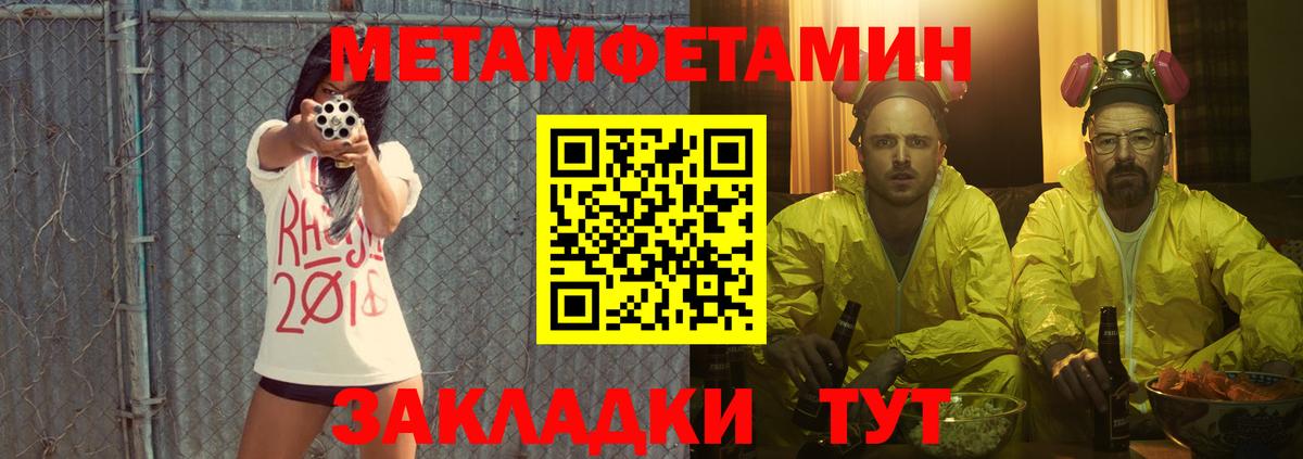 ГАШ Кашира