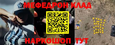 гашиш Комсомольск-на-Амуре