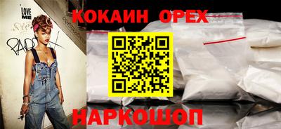 скорость mdpv Конаково