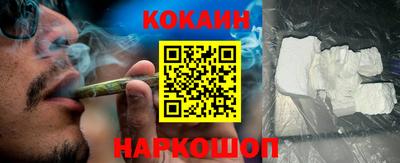 прущая мука Коммунар