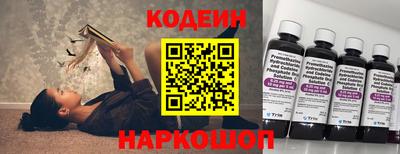 гашиш Комсомольск-на-Амуре