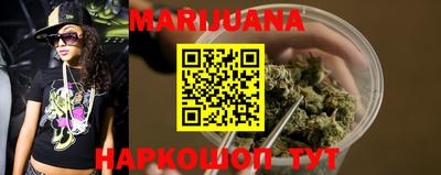PSILOCYBIN Краснодар