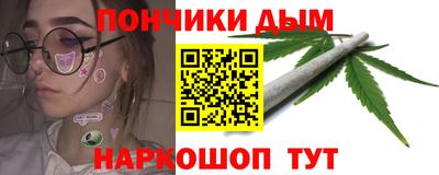 MESCALINE Краснокаменск