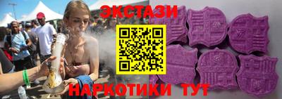 скорость mdpv Конаково