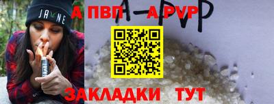 MESCALINE Краснокаменск