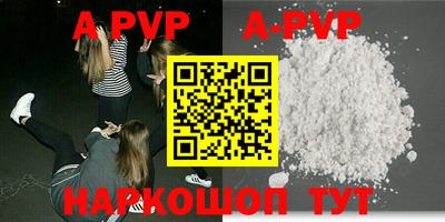 MESCALINE Краснокаменск