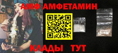 скорость mdpv Конаково
