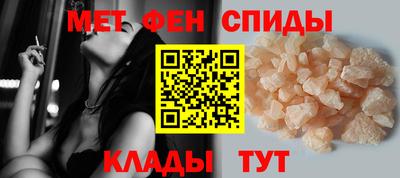 скорость mdpv Конаково