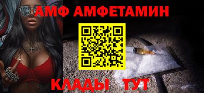 PSILOCYBIN Краснодар