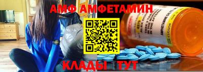 MESCALINE Краснокаменск