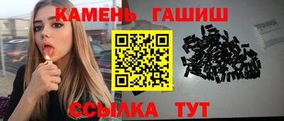 PSILOCYBIN Краснодар