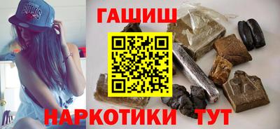 PSILOCYBIN Краснодар
