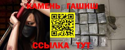 MESCALINE Краснокаменск
