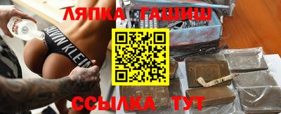 MESCALINE Краснокаменск