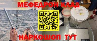 гашиш Комсомольск-на-Амуре